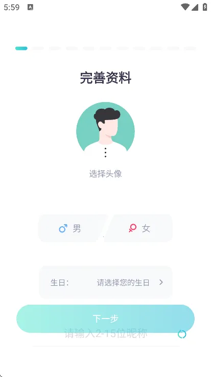 �滪�˶�2026�ٷ����°汾v5.7.1 ��Ѱ��ͼ1