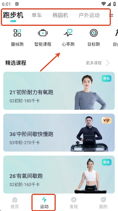 �滪�˶�2026�ٷ����°汾