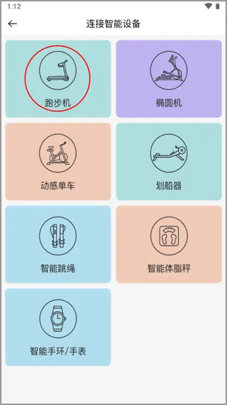 �滪�˶�2026�ٷ����°汾