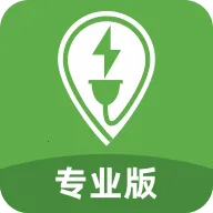 �������Pro(����Դ������)