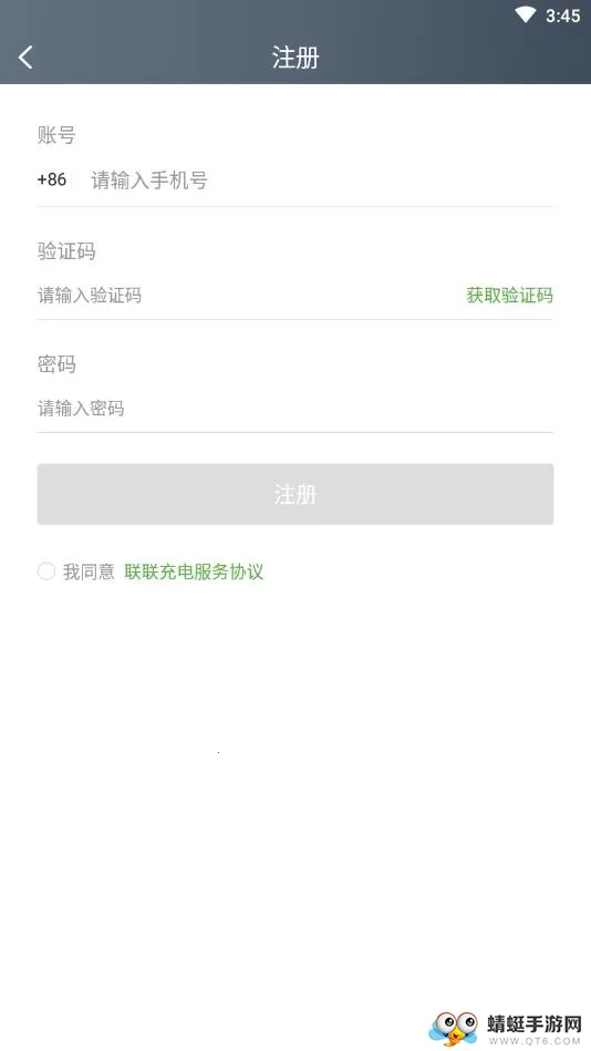 �������Pro(����Դ������)v4.0.0 ��Ѱ��ͼ0