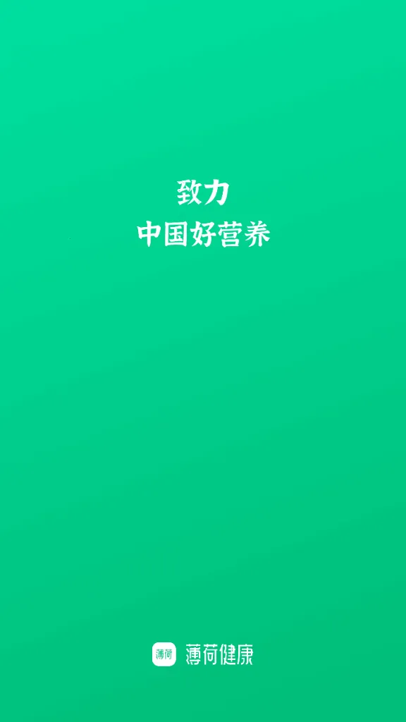 ���ɽ���2026���°汾v14.0.18 ��Ѱ��ͼ1