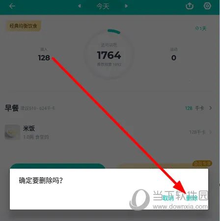 ���ɽ���2026���°汾