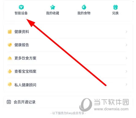 ���ɽ���2026���°汾