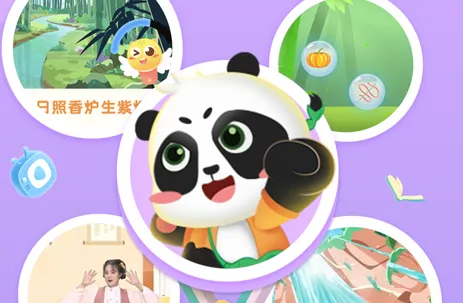 毛豆爱古诗2026官方最新版本 毛豆爱古诗2026官方最新版本