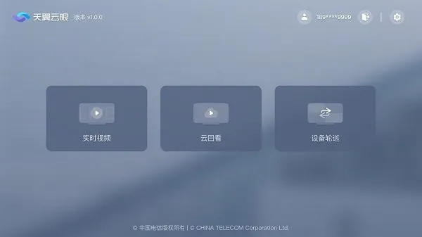 ��������(��Ƶ���ƽ̨)