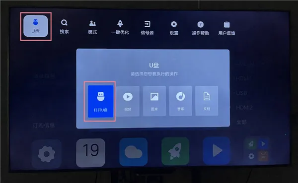 ��������(��Ƶ���ƽ̨)