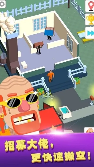 ���а��(��Ҿ�Ӫ��Ϸ)v1.0.1 ��׿���ͼ3