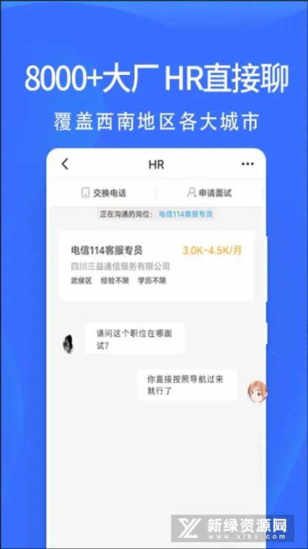 ְ�ع���(�ֻ���ְ����)