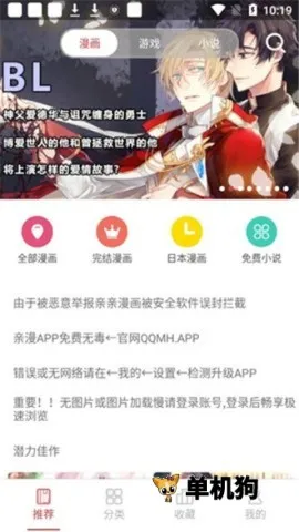 ��������2026�ٷ����°汾