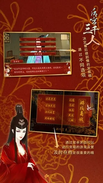 ����ǧ�����ְ�׿���ֻ���v1.0.0307 ��׿���ͼ1