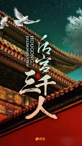 ����ǧ�����ְ�׿���ֻ���v1.0.0307 ��׿���ͼ0