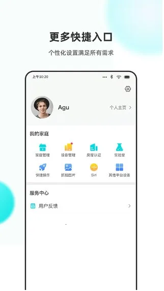 �ֱ��ڰ�׿���ֻ���