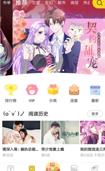 һֱ������2026���ذ�װ