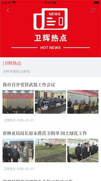 ��������2026���°汾