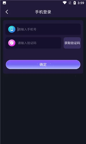 ��������2026���ذ�װv1.7.4 �ٷ������ͼ1