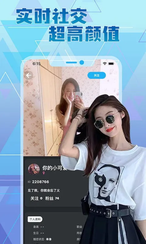 ϲԼ����2026�ٷ�����v1.2.1 ��׿���ͼ2