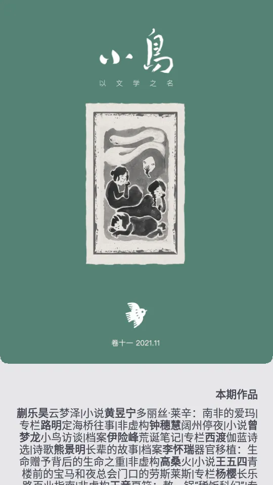 С����ѧ(��ѧ�Ķ�����)