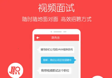 ְ����Ƹ2026���°汾