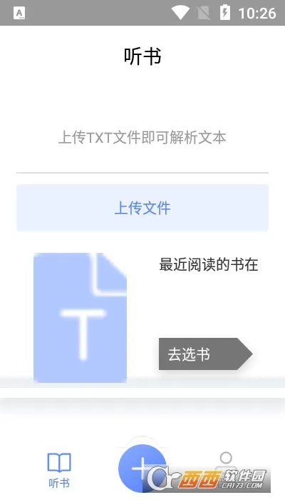 AI����(����Ӧ�ó���)v1.0.0 �ٷ������ͼ2