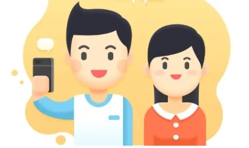 ����ͨ(У԰����ƽ̨)