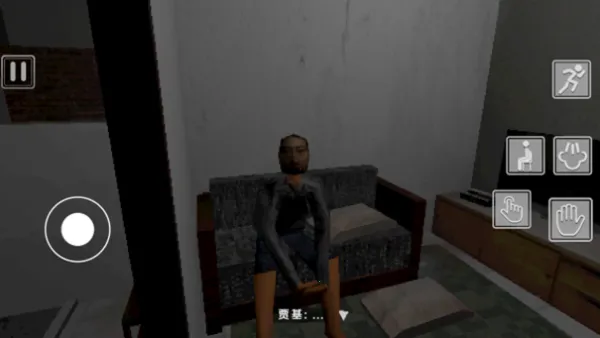 ��ҹ����׷��(�ֲ�������Ϸ)v1.0 ��Ѱ��ͼ3