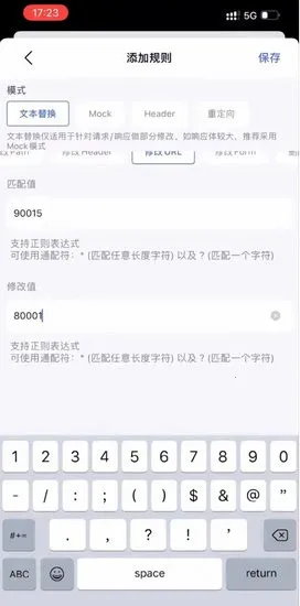 stormС�з(ץ����������)