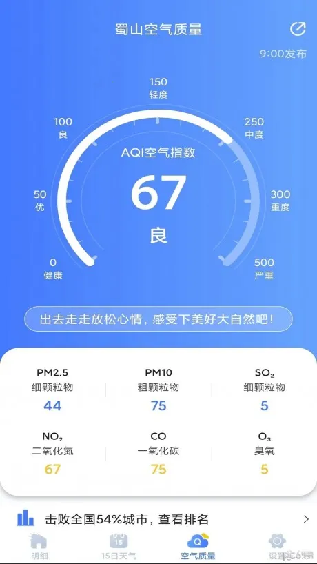 ����Ԥ����(������ѯ����)