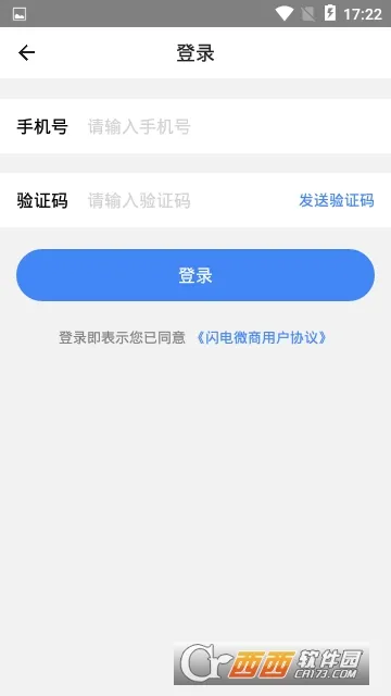 �������(���ַ�˿����)v1.7.0 ��Ѱ��ͼ1