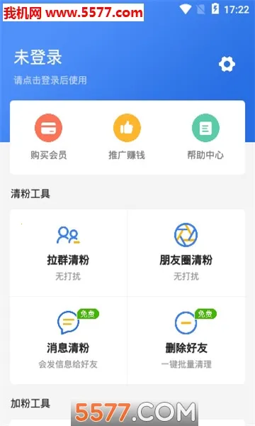 �������(���ַ�˿����)v1.7.0 ��Ѱ��ͼ0