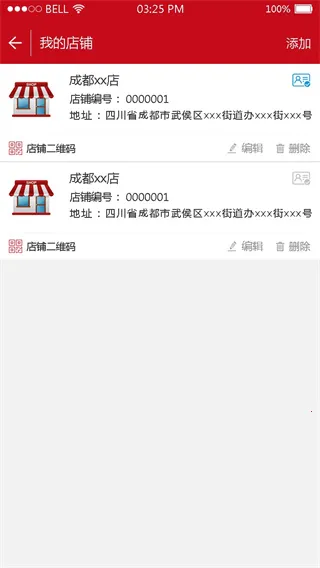 ����ܼ�(���̹�������)