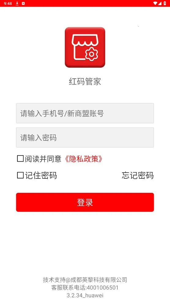 ����ܼ�(���̹�������)