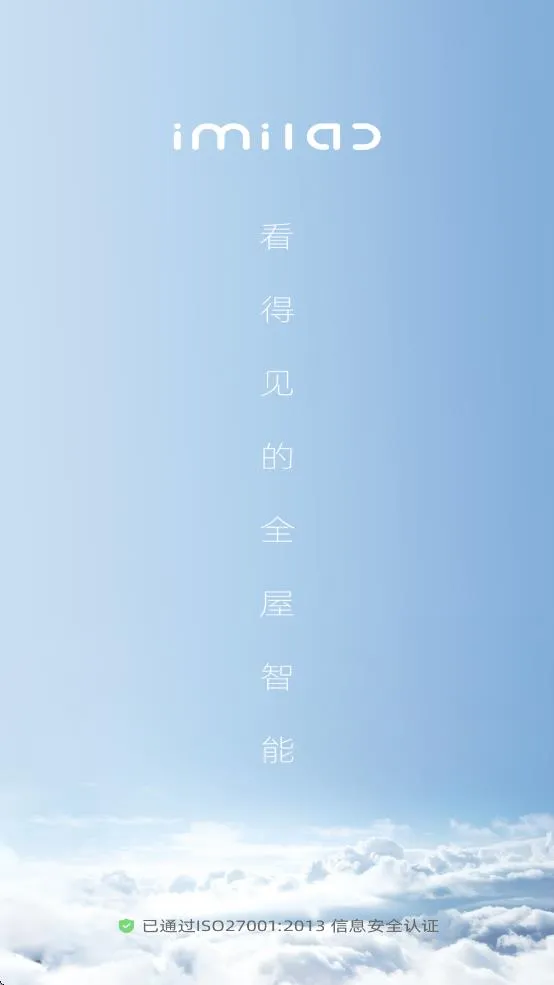 С�׻ۼ�(���ܼҾӹ���)v2.10.03 ��Ѱ��ͼ1