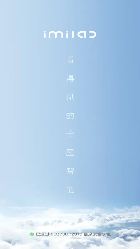 С�׻ۼ�(���ܼҾӹ���)v2.10.03 ��Ѱ��ͼ2