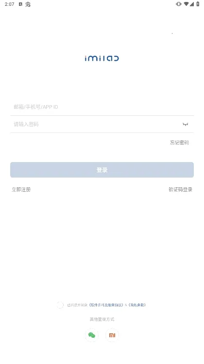 С�׻ۼ�(���ܼҾӹ���)