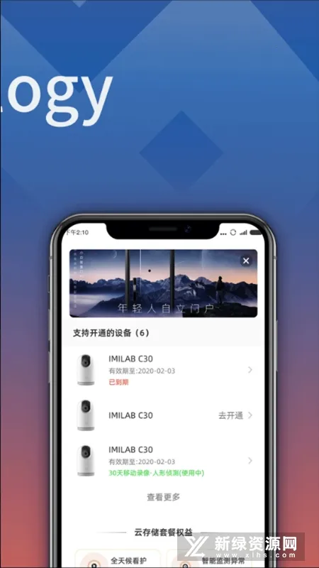 С�׻ۼ�(���ܼҾӹ���)