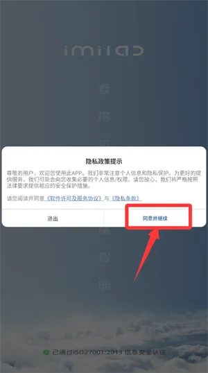 С�׻ۼ�(���ܼҾӹ���)