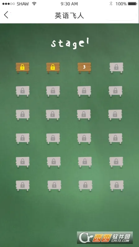 Ӣ�����(Ӣ��ѧϰ����)v1.1.0 �ٷ������ͼ0