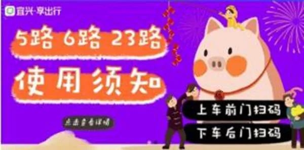 ����������2026���°汾