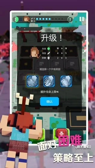 卡牌探险家最新手机版 卡牌探险家最新手机版