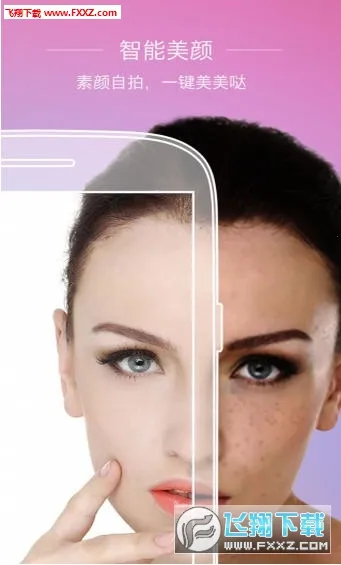 ȫ�����(�๦����������)v1.8 �ֻ����ͼ0