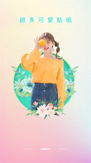 ȫ�����(�๦����������)