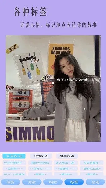 ȫ�����(�๦����������)v1.8 �ֻ����ͼ2