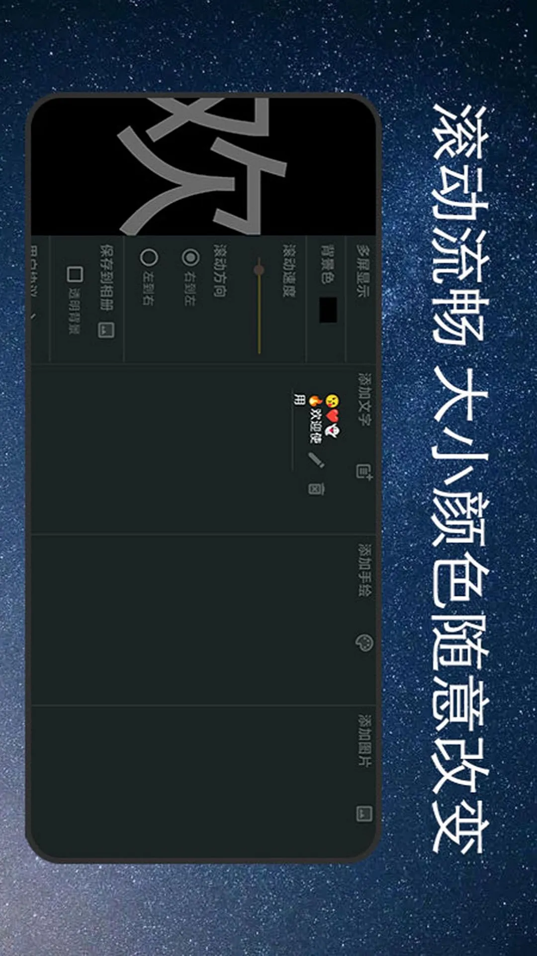 ��ĻӦԮ����2026�ٷ�����v1.4.1 ��׿���ͼ1