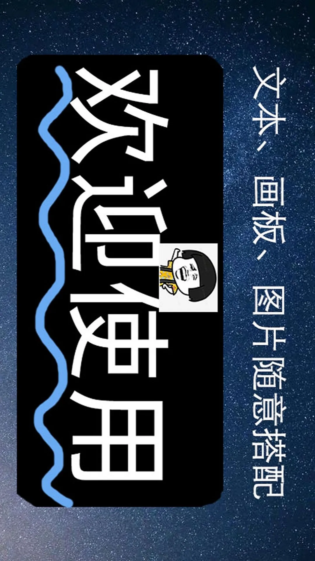 ��ĻӦԮ����2026�ٷ�����v1.4.1 ��׿���ͼ3