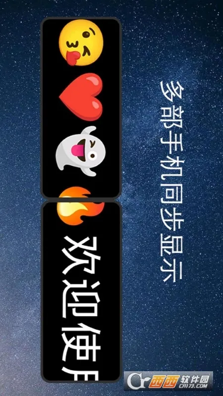 ��ĻӦԮ����2026�ٷ�����v1.4.1 ��׿���ͼ0