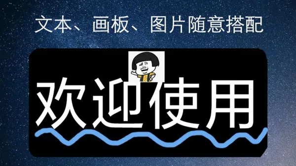 ��ĻӦԮ����2026�ٷ�����