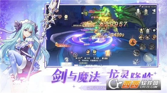 ��ɫ��˵(���ð����Ϸ)v1.2.2 ��Ѱ��ͼ1