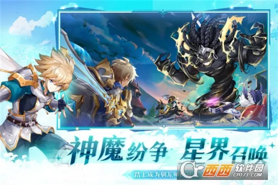 ��ɫ��˵(���ð����Ϸ)v1.2.2 ��Ѱ��ͼ0