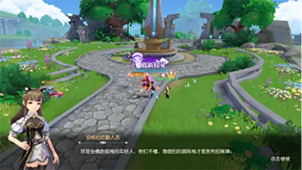 ��ɫ��˵(���ð����Ϸ)